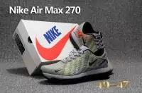 basket nike air max 270 us size ultra 2018